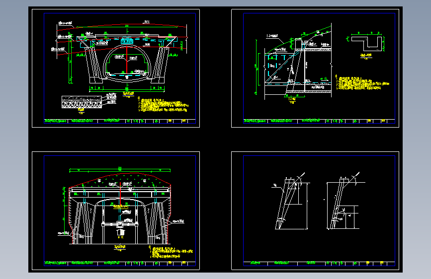 隧道翼墙式洞门设计图纸