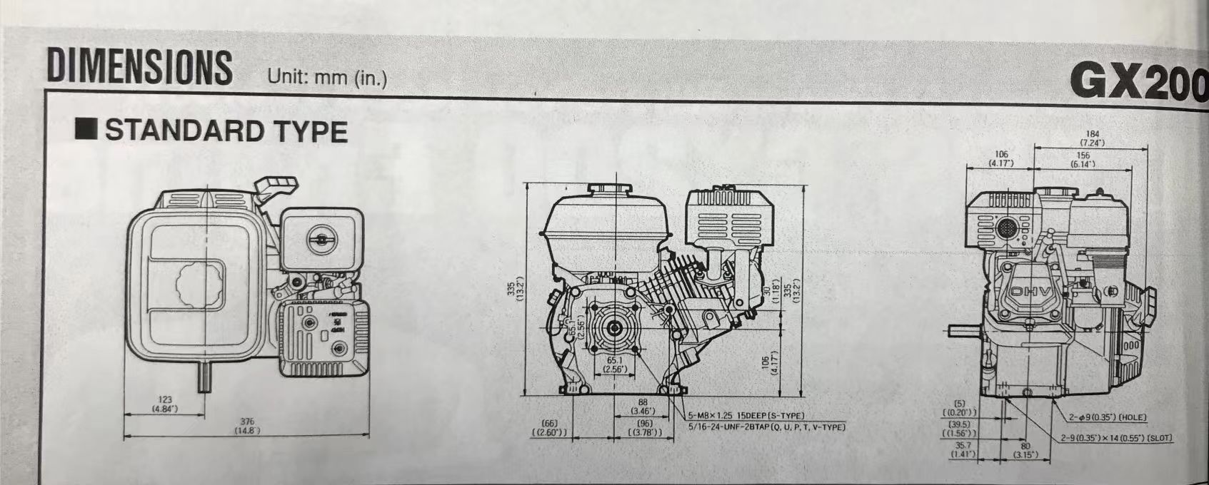 混合动力试验台架 sw22