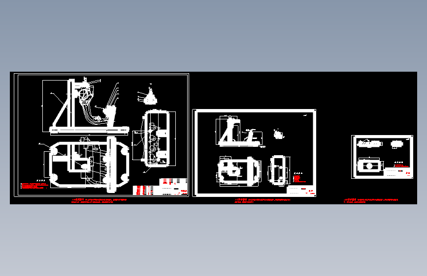 CLGC0190 进气歧管工艺编制与典型工序夹具设计