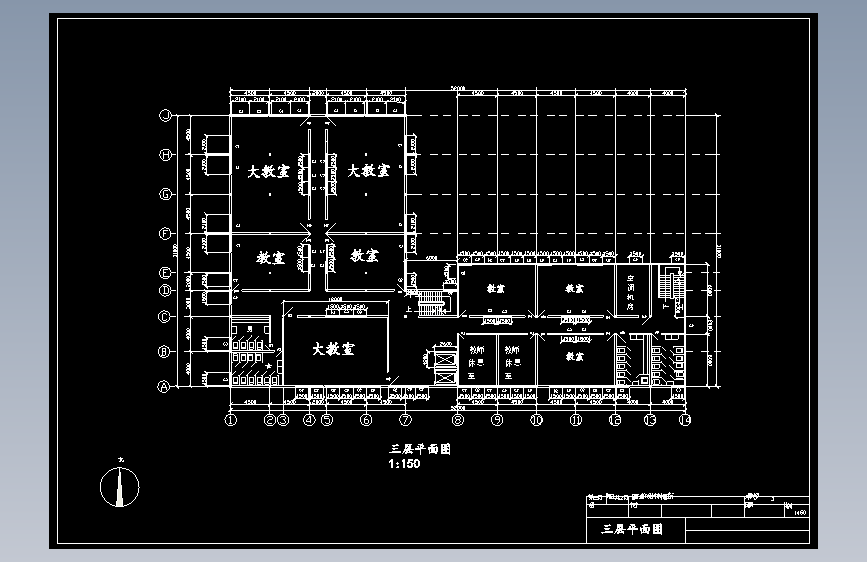 JX1060-基于6层建筑用电负荷等级(论文+DWG图纸+外文翻译+文献综述+开题报告)