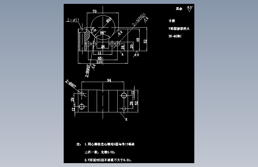 JX1059-基于 ProE的液压泵变量活塞Ⅰ零件的工装设计