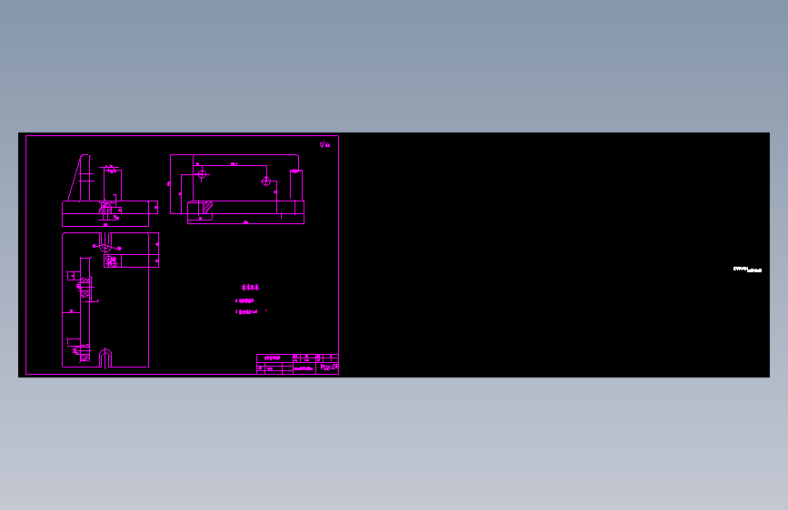 JX1075-基于X5020B立式升降台铣床拨叉壳体(论文+DWG图纸)