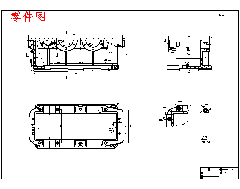 二级圆柱齿轮减速器下箱体的数控加工工艺设计含三维及CAD图
