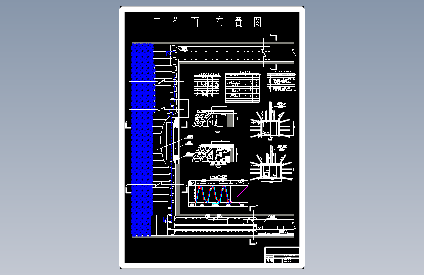 盘江煤电山脚树煤矿0.9Mta新井设计-采矿工程含5张CAD图