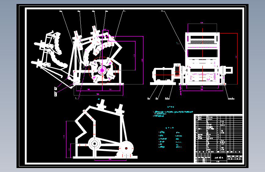 型砂处理机反击式破碎机构的设计含13张CAD图