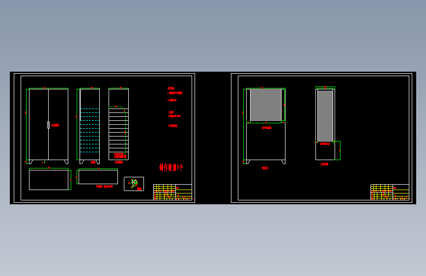 工具柜制作图--634190--10