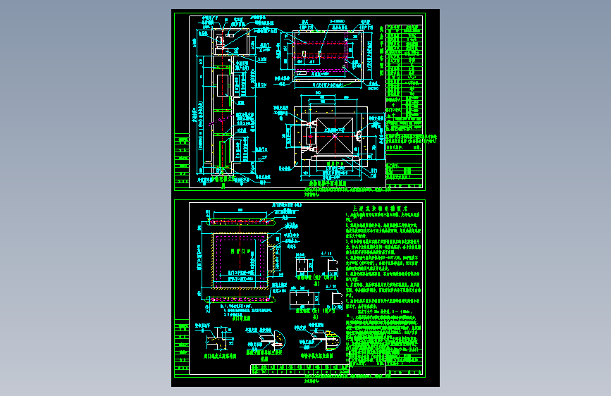 TWJ100-TDDNS0传菜电梯CAD总图