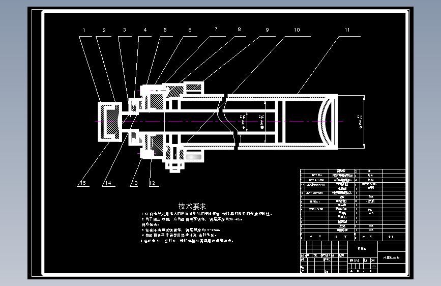 平面钢闸门活塞式液压启闭机设计3张CAD图