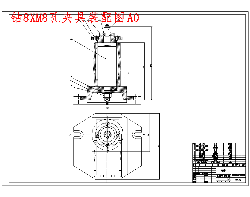 蜗轮箱-NC小型蜗轮减速器箱体的钻8XM8孔夹具设计及加工工艺装备-工装及数控编程含5张CAD图