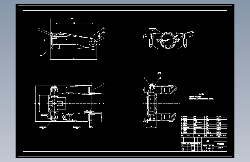 整体铸造型截割臂的结构设计含7张CAD图