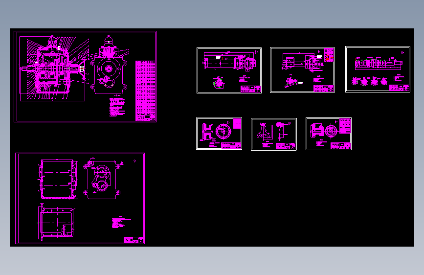 CLGC0227 轻型货车变速器设计1