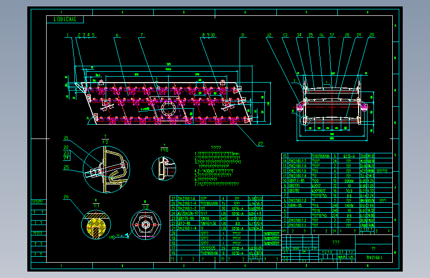 3YK2160 振动筛全套图纸