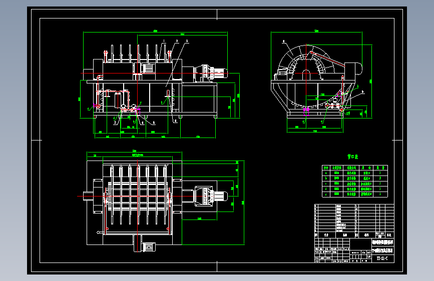 TT-21陶瓷过滤机总装配图