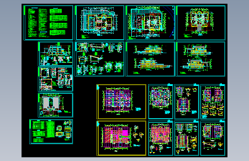 别墅图纸(绝对全套,目录都有)