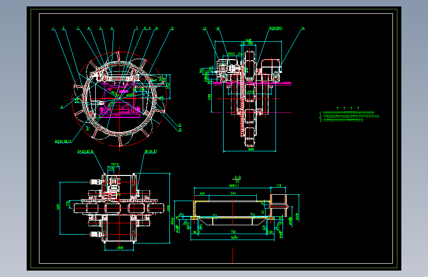 斗轮设备bucket wheel equipment