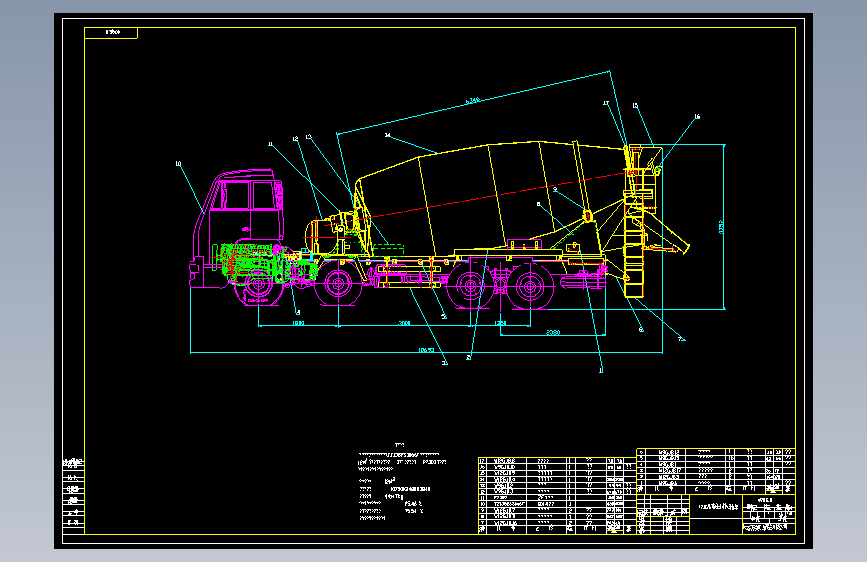 混凝土搅拌运输车AUTOCAD DWG图纸