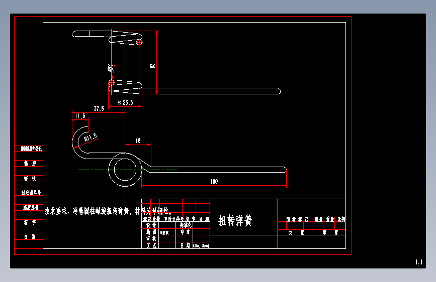 扭转弹簧图纸