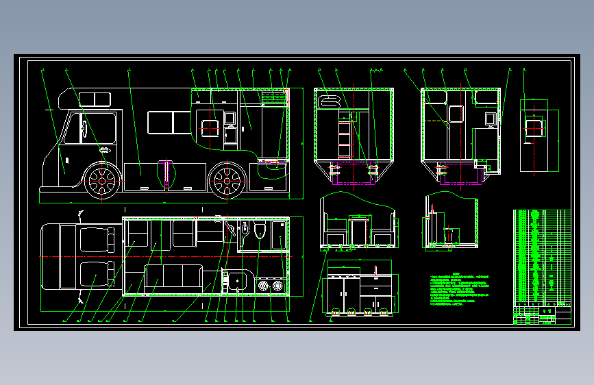 汽车房车图纸