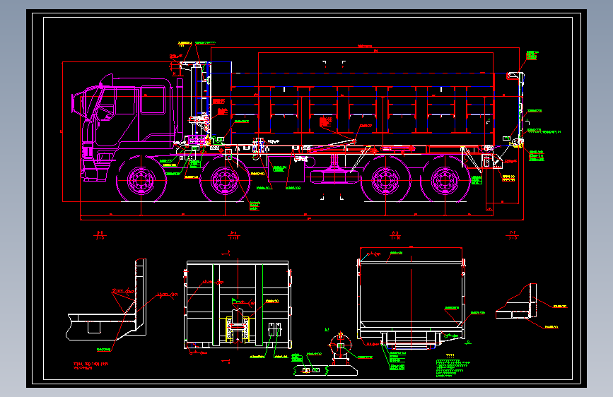 自卸车总装图
