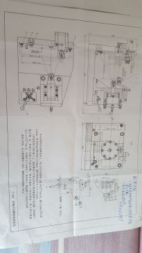 5T66型变速箱上盖铰链式机构工艺装置设计-铰链式钻模板钻床夹具