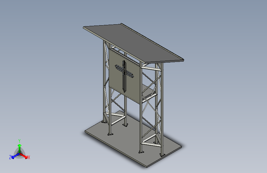 讲坛高架操纵台3D模型图纸 STEP格式