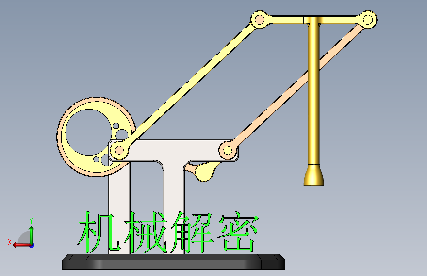 DH0124盖章机构