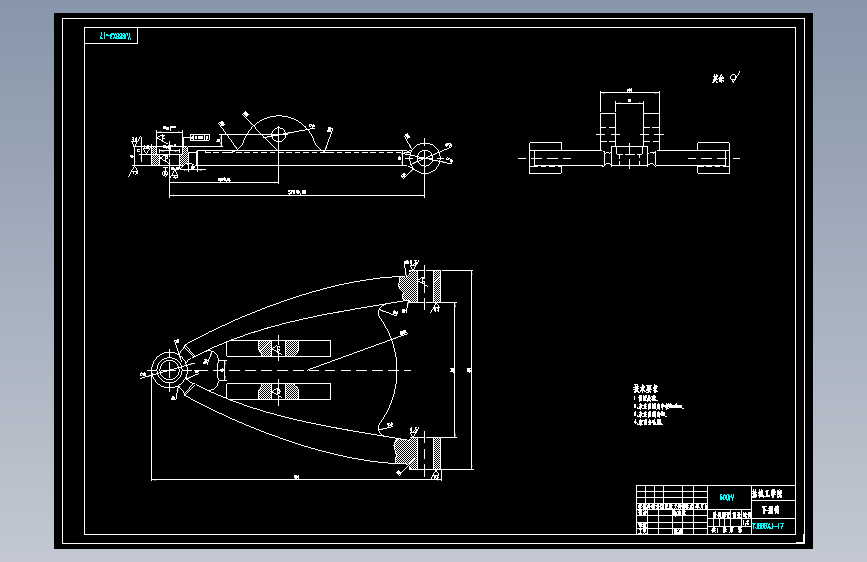 JX1117-轿车双摆臂悬架的设计及产品建模(论文+DWG图纸)