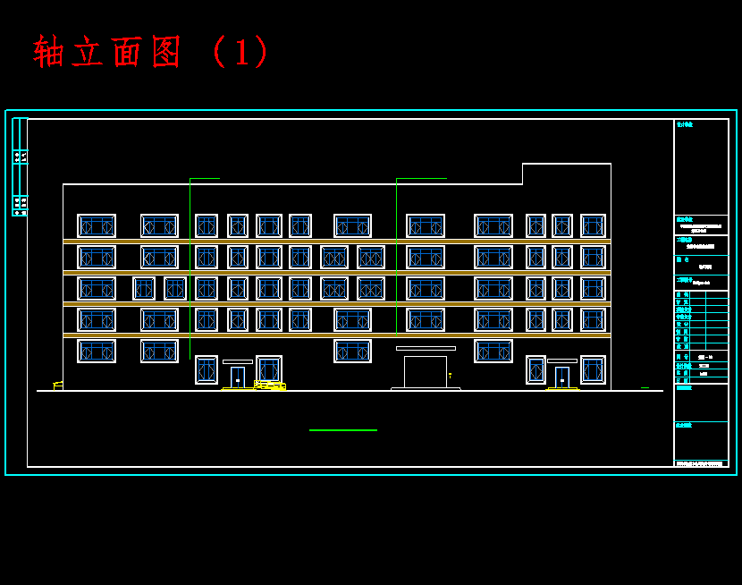 承德市移动和仓储楼空调工程设计含27张CAD图