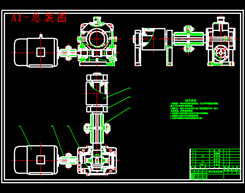 高架灯提升装置设计含10张CAD图
