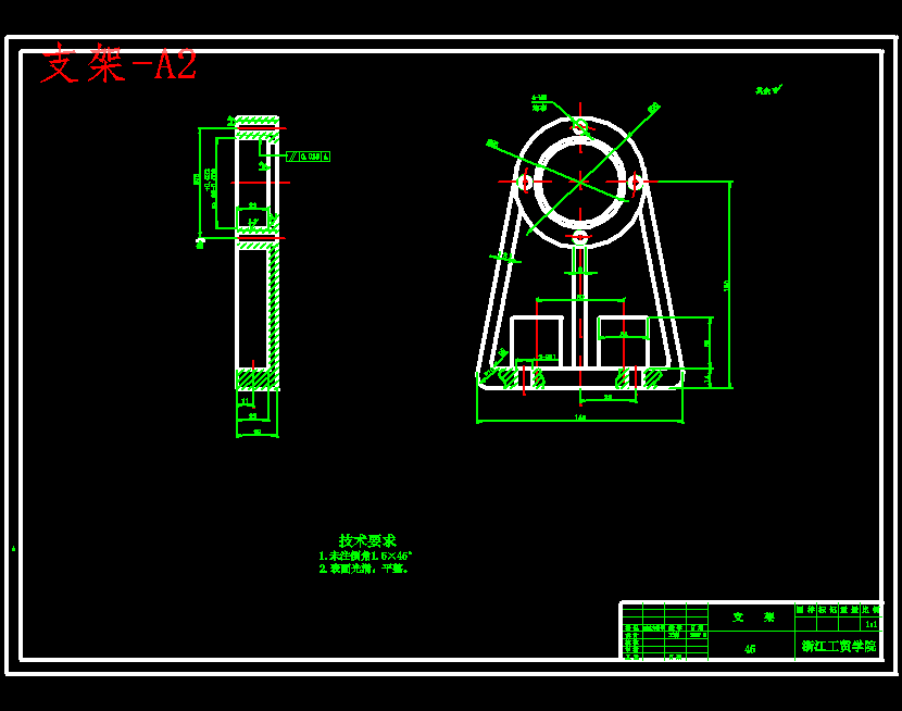 高架灯提升装置设计含10张CAD图
