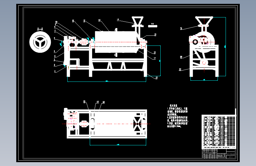 红枣分级机的设计15张CAD图
