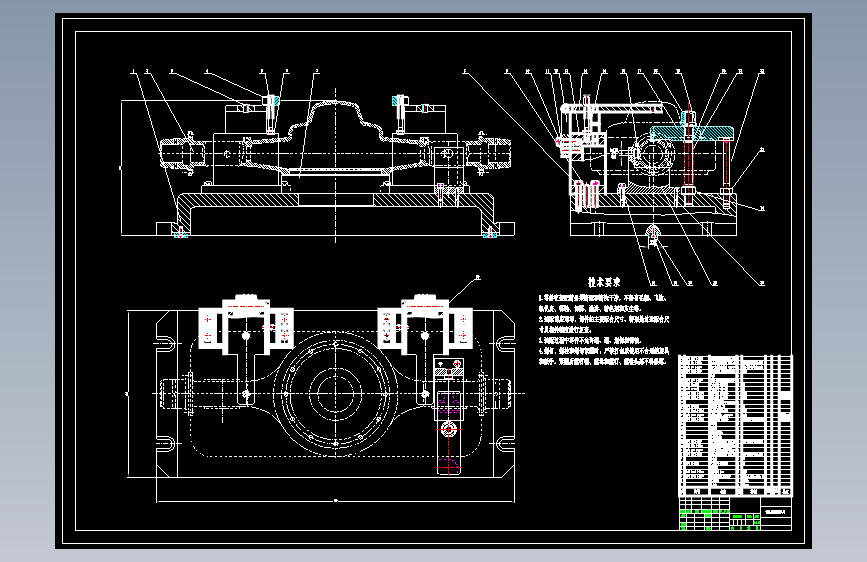 汽车后桥壳体的加工工艺规程及夹具设计-钻2-M8螺纹孔和铣平面含4张CAD图
