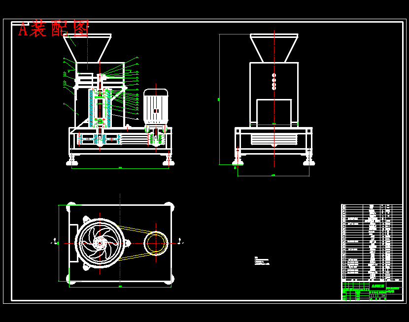 塑料废品粉碎机的设计含11张CAD图