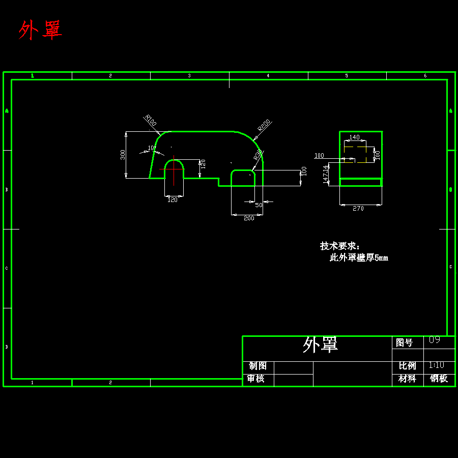 小型铡草机设计-饲草切碎机含SW三维及16张CAD图