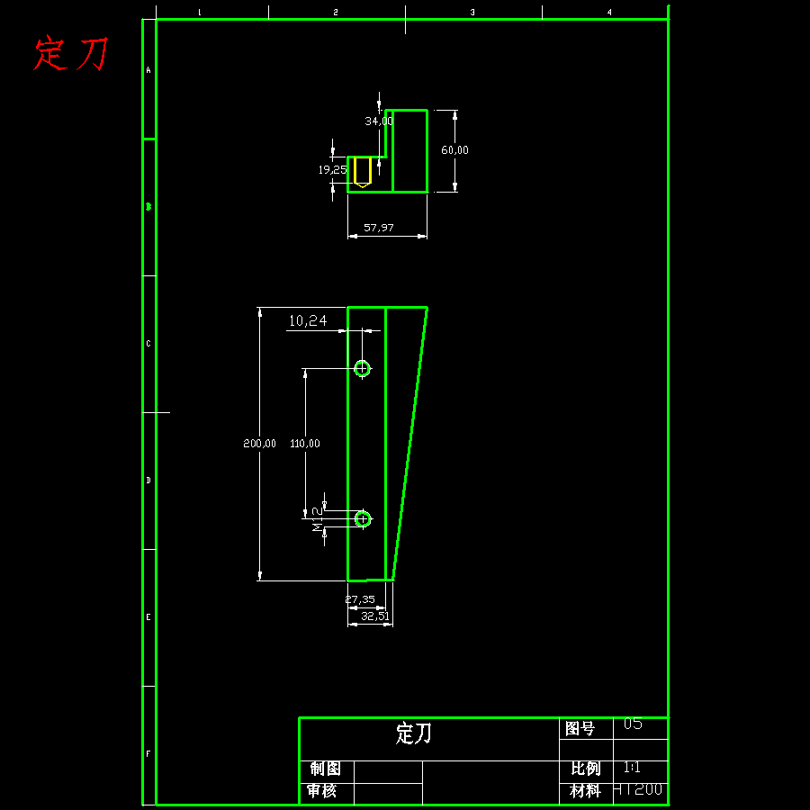 小型铡草机设计-饲草切碎机含SW三维及16张CAD图