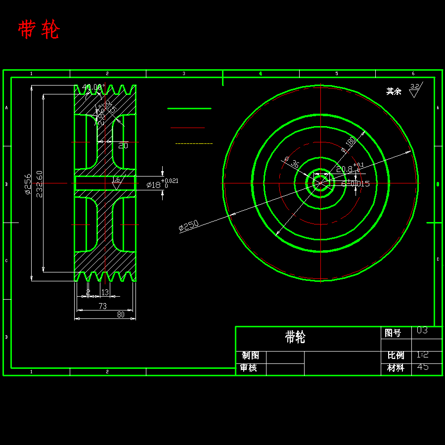 小型铡草机设计-饲草切碎机含SW三维及16张CAD图