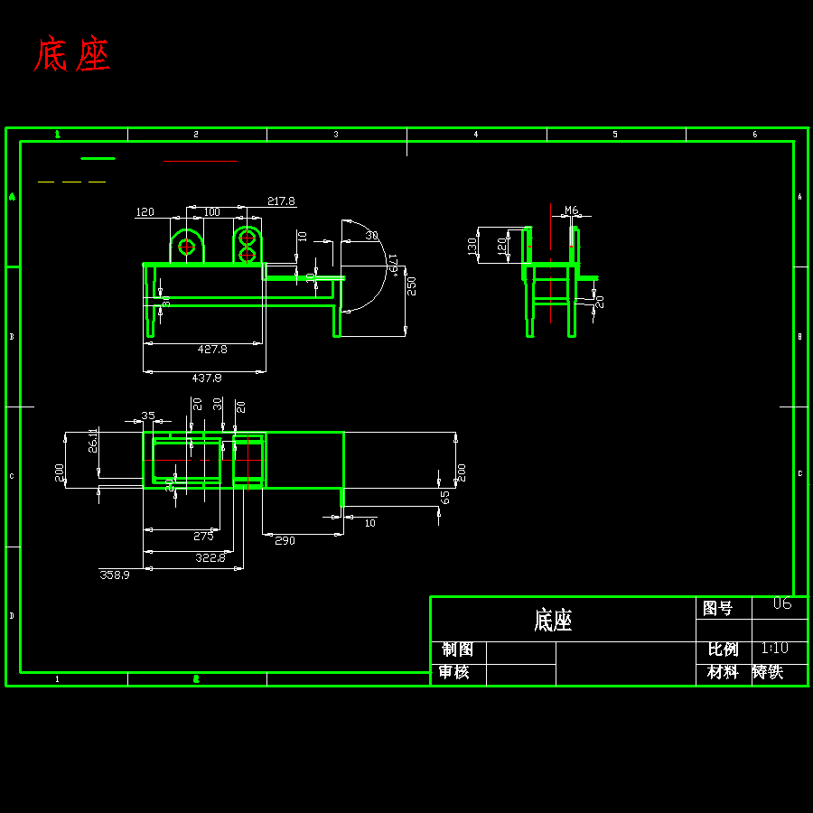 小型铡草机设计-饲草切碎机含SW三维及16张CAD图