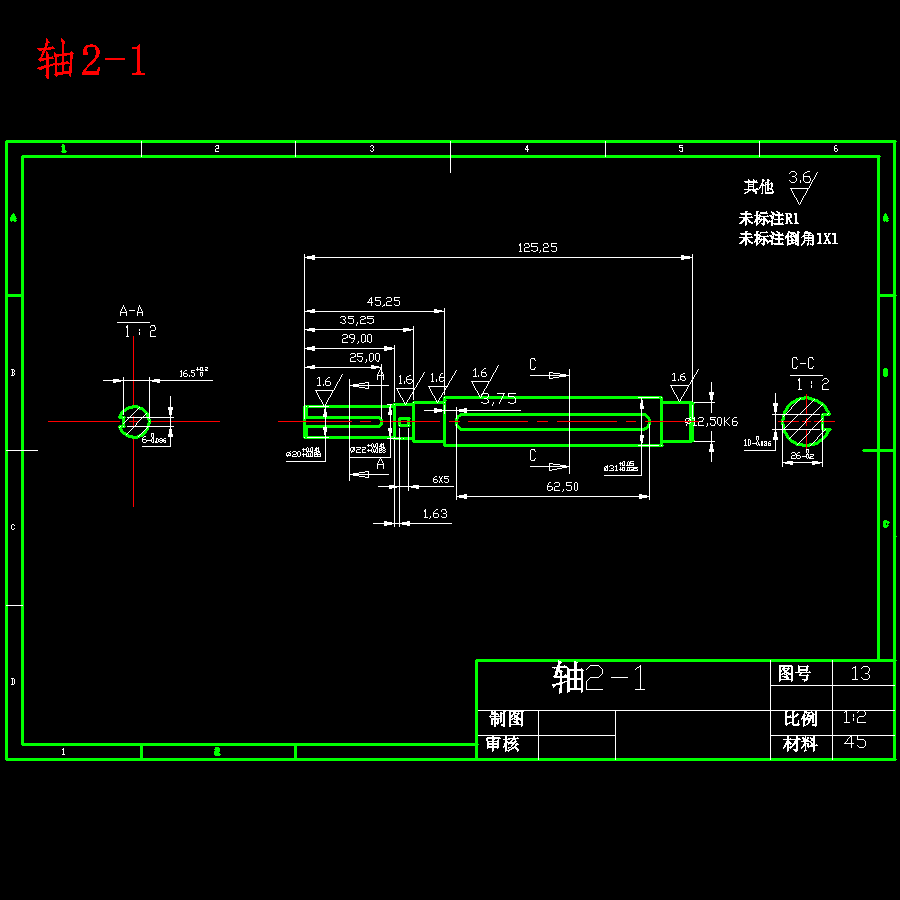 小型铡草机设计-饲草切碎机含SW三维及16张CAD图