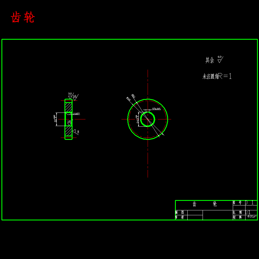 小型铡草机设计-饲草切碎机含SW三维及16张CAD图