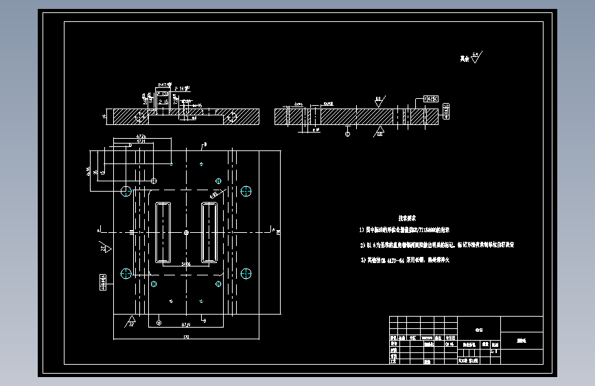 JX1165-模具把手封条设计