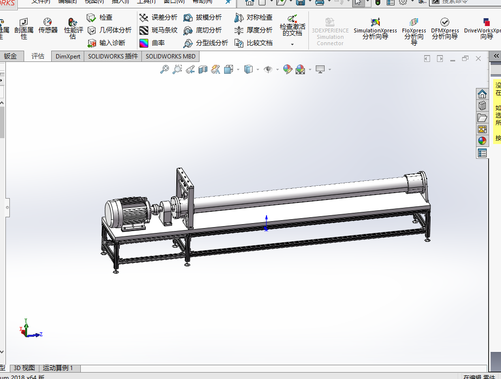 螺旋缠绕管式换热器绕管机
