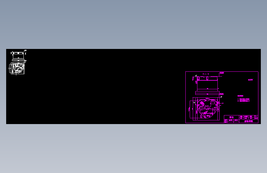 JX1193-闹钟后盖毕业设计(论文+DWG图纸)