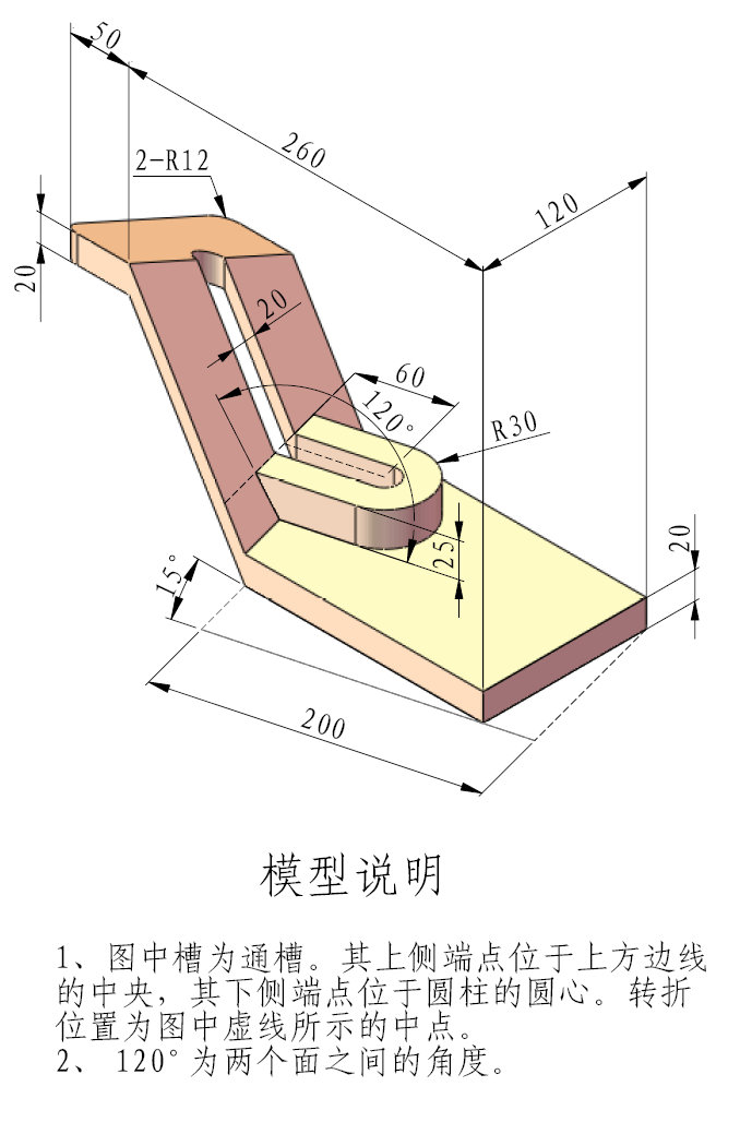 用于皮带张力调节的杠杆螺杆机构