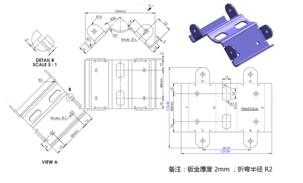 练习题  sw19