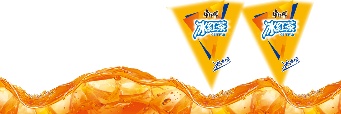 冰红茶瓶子Proe5.0
