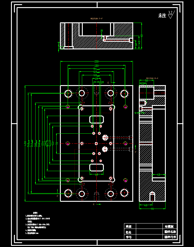 电子产品外壳的注塑模具设计-注射模含11张CAD图