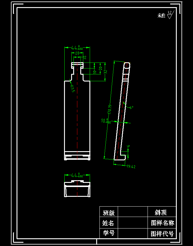 电子产品外壳的注塑模具设计-注射模含11张CAD图