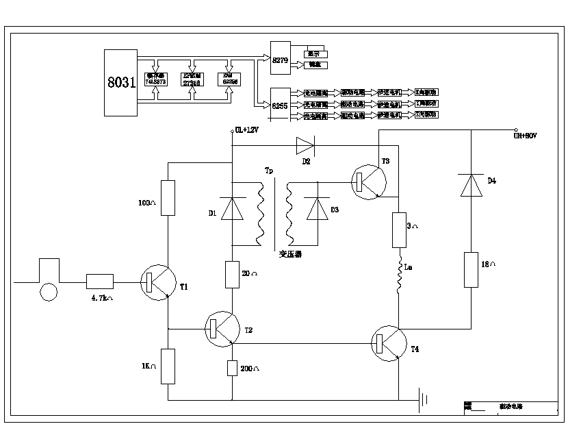 密封圈自动涂胶机的设计含SW三维及11张CAD图