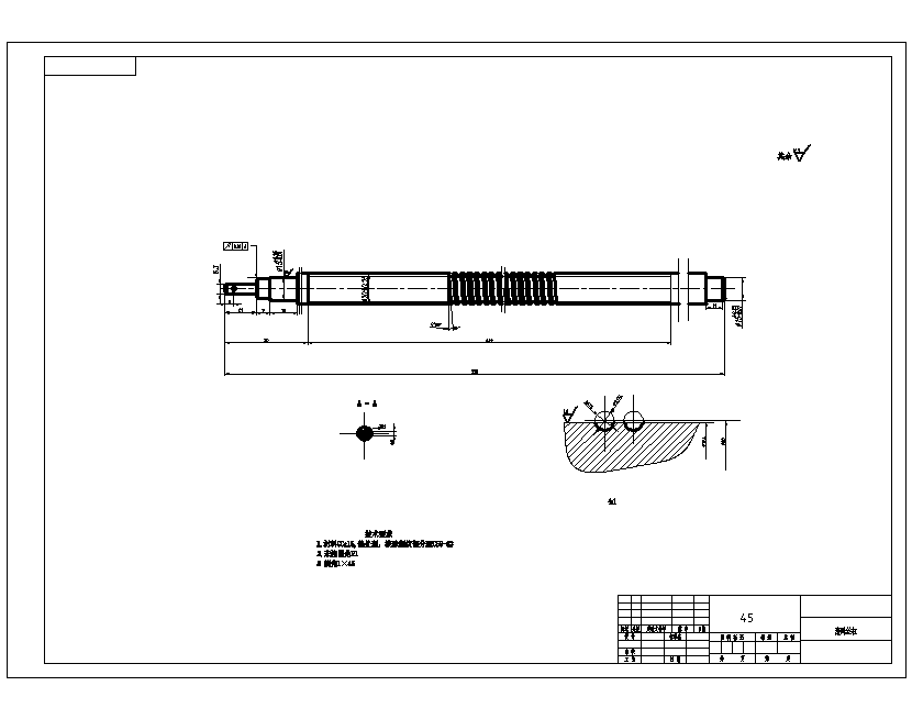 密封圈自动涂胶机的设计含SW三维及11张CAD图