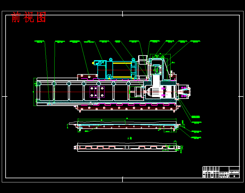 数控龙门铣床的加工中心侧铣头结构设计含开题及4张CAD图